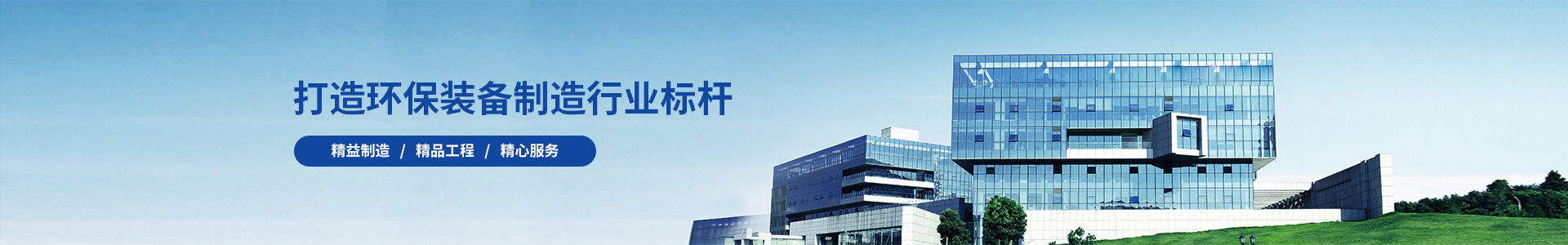 九游会·J9-官方网站|真人游戏第一品牌